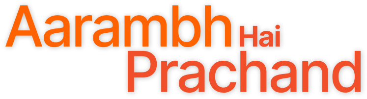 Aarambh hai prachand